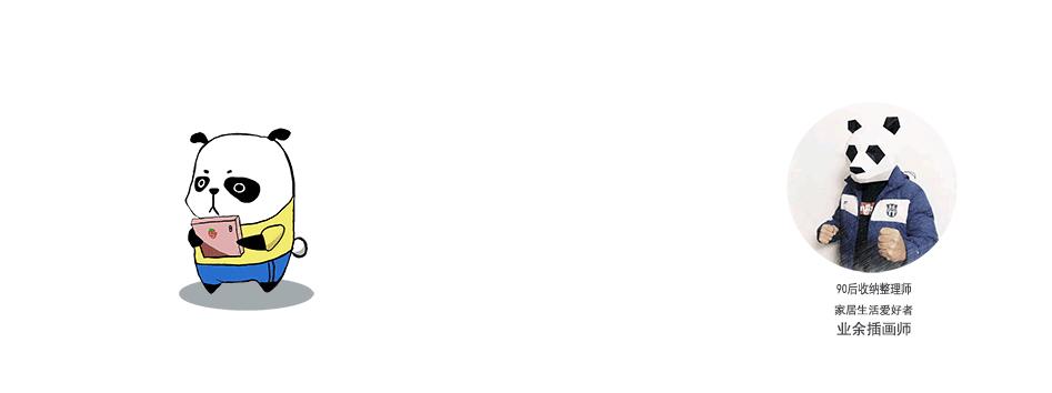 衣服除皱不用熨烫小妙招,衣服起皱不用熨斗怎么去皱