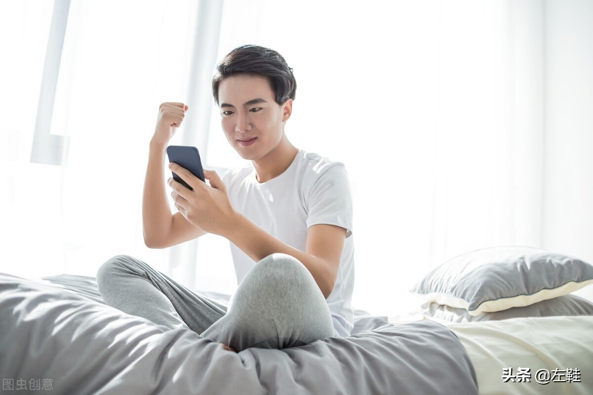 怎么套路傲娇男生,第一句吸引男人的话术