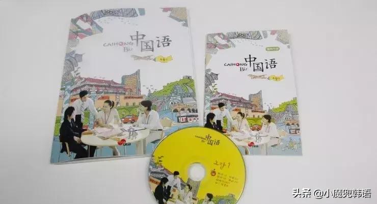 母语为何不用翻译,为什么翻译不能统一音译或者意译