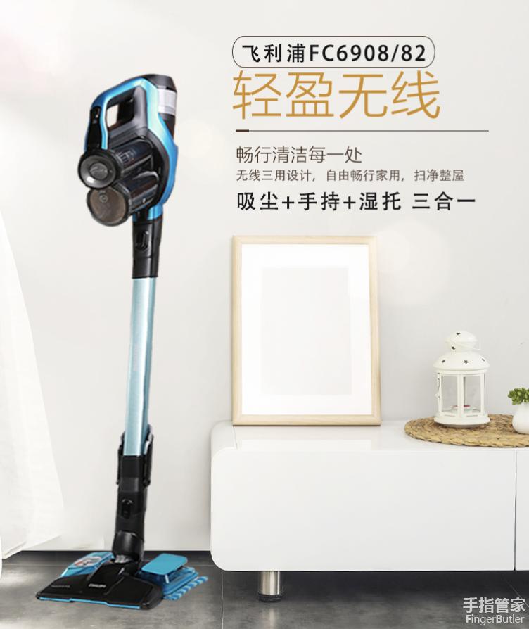 各大品牌家用吸尘器推荐,什么牌子吸尘器最好最实用