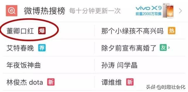代购不骗人的文案,如何成为一个优秀的代购的文案