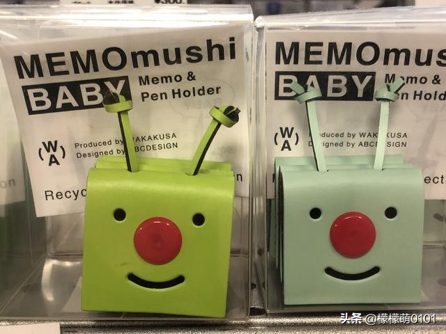 买到停不下来，日本文具店超好逛
