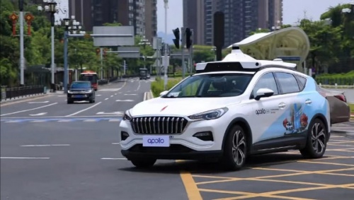 大唐高鸿智联科技有限公司,大唐高鸿智联