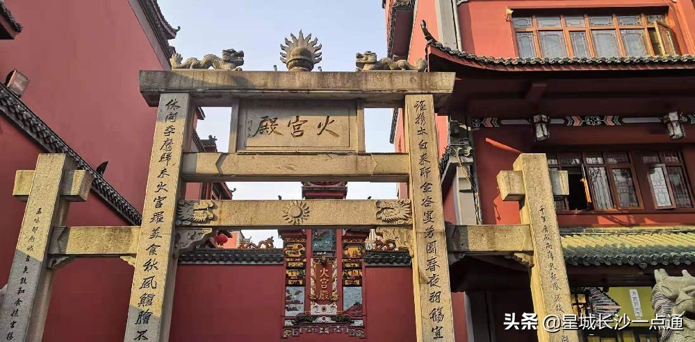 长沙美食街排名榜第一名坡子街,长沙必须打卡的5条美食街地址