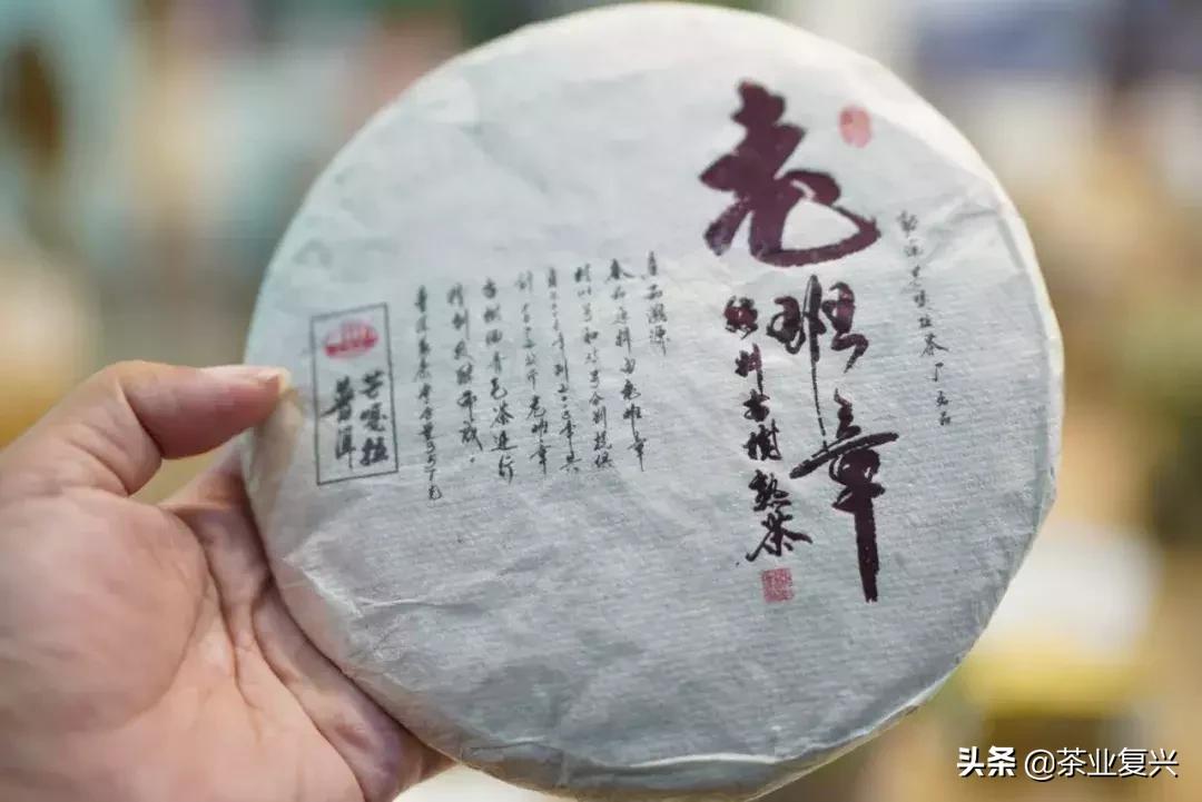 为什么用老班章做熟茶便宜,老班章普洱茶熟茶357g高端