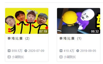 真实种水稻游戏,真实种田小游戏