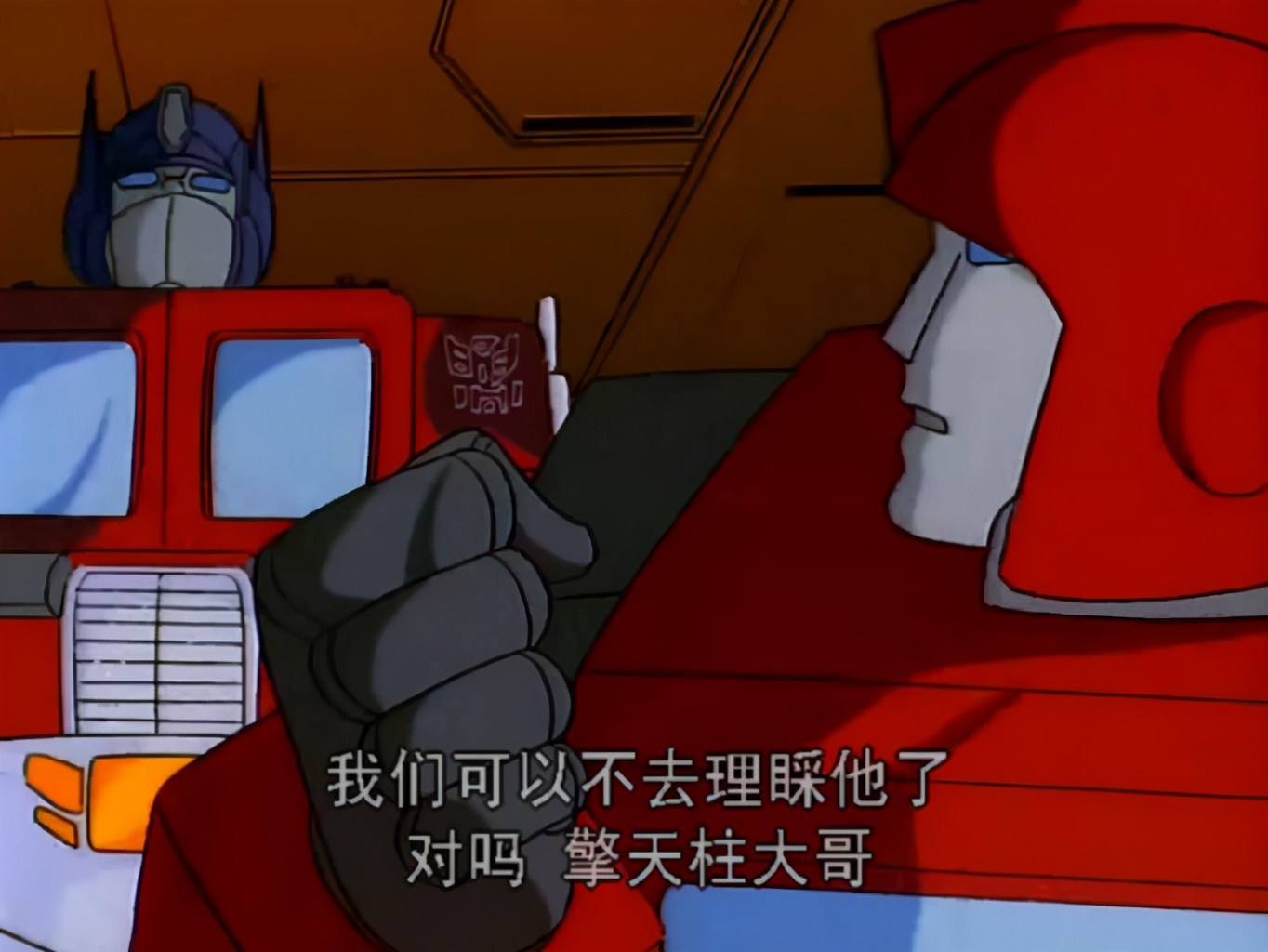 擎天柱领袖之证中的高光时刻,擎天柱第一部登场时的样子