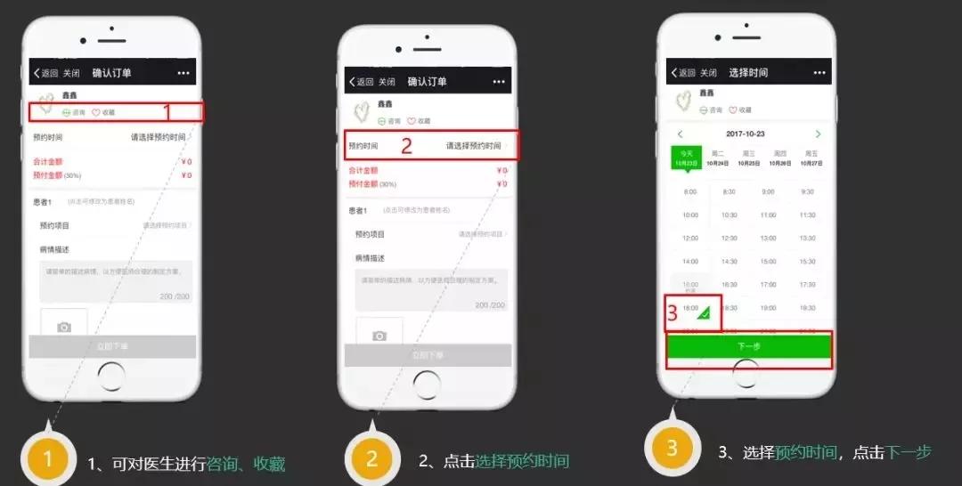 口腔诊所技术太差怎么办,私人诊所口腔医生要求