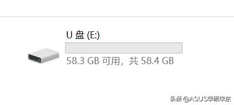 U盘读写速度不正常0KB/S，优先用这个方法