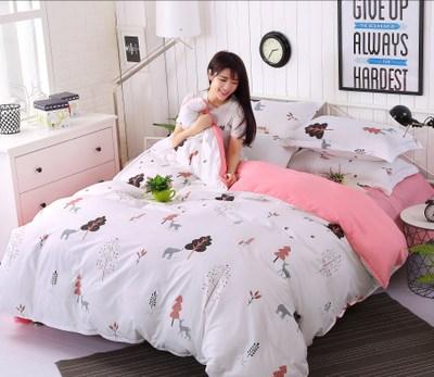 免费送被褥营销方案,77元免费送床品