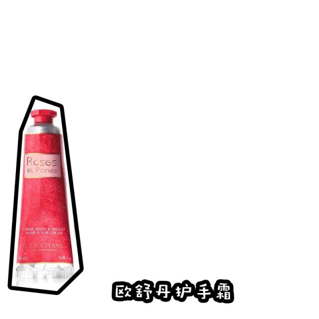 北郊这家商场的美妆居然比代购还便宜!盘他!