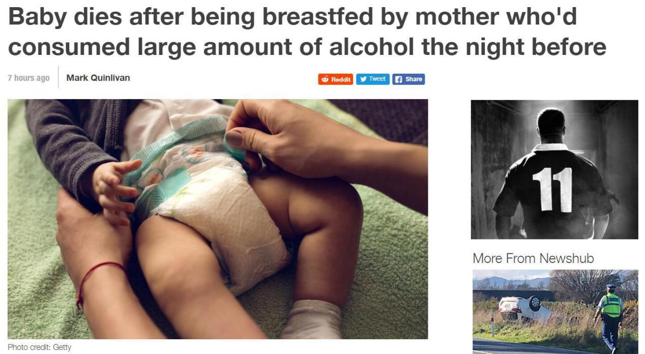 宝宝喝了带血的母乳流鼻血,婴儿开始流鼻血两小时后死亡