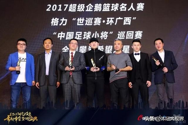 曾购米卢房子净赚一千万，现开启中国足球青训新模式！