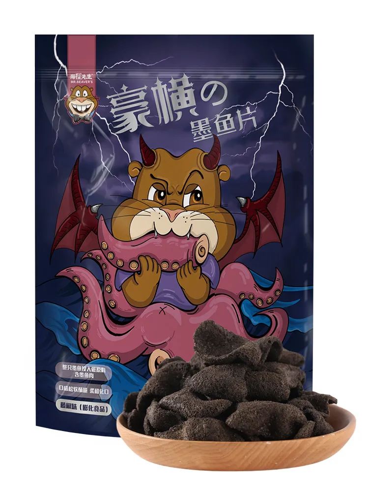 直播带货榜总销售额18亿,直播带货过亿的前十名直播间