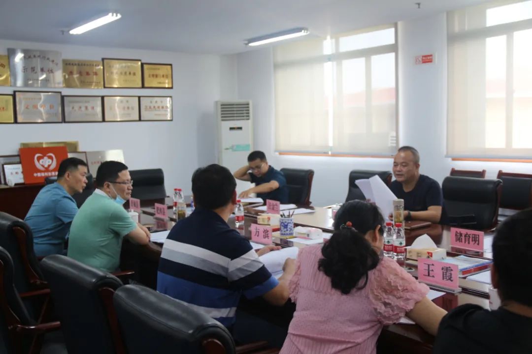 安徽省民政厅到肥调研涉外收养工作