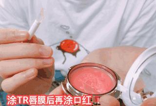 嘴唇不再干燥起皮温和润唇,秋冬唇干燥起皮