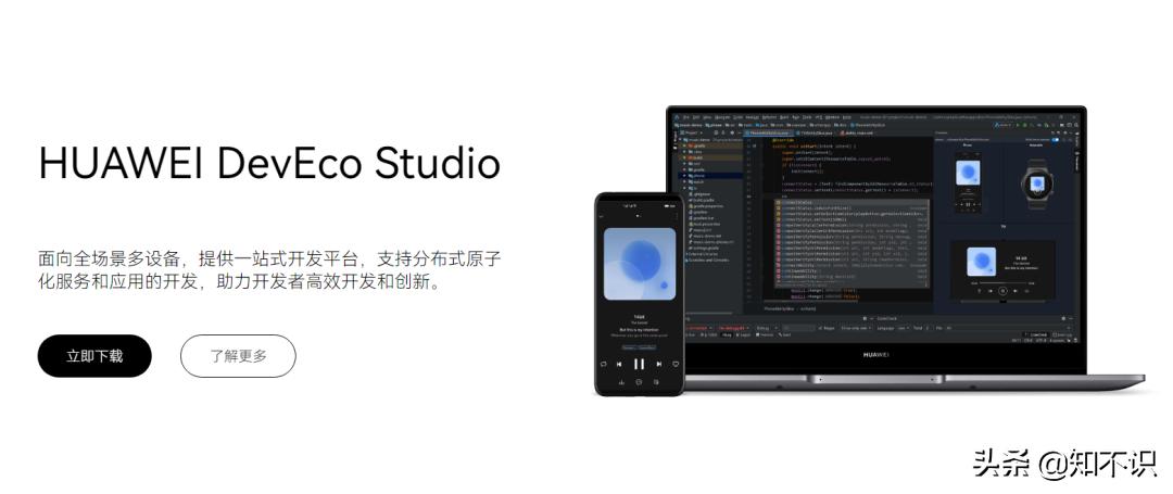国产好用的系统有哪些,全面使用国产系统有哪些好处