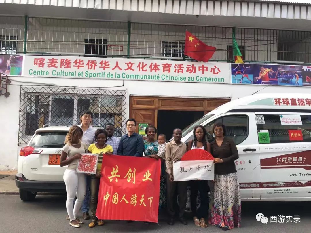 环游世界第一站欧洲,五年环游世界之旅