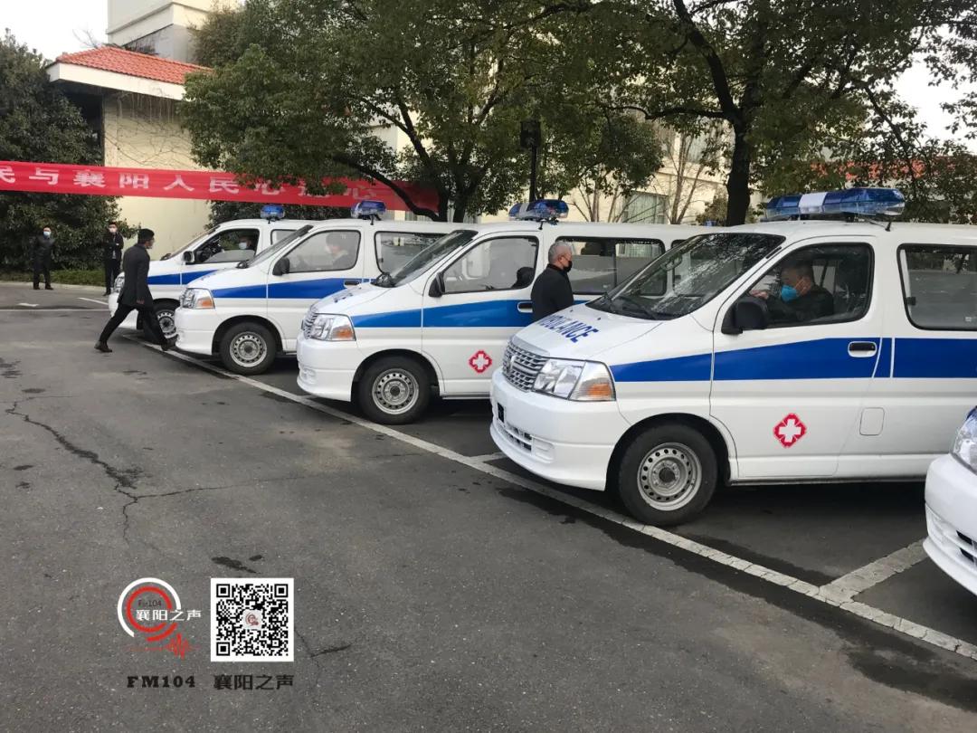 辽宁支援湖北40台负压救护车,老铁救护车