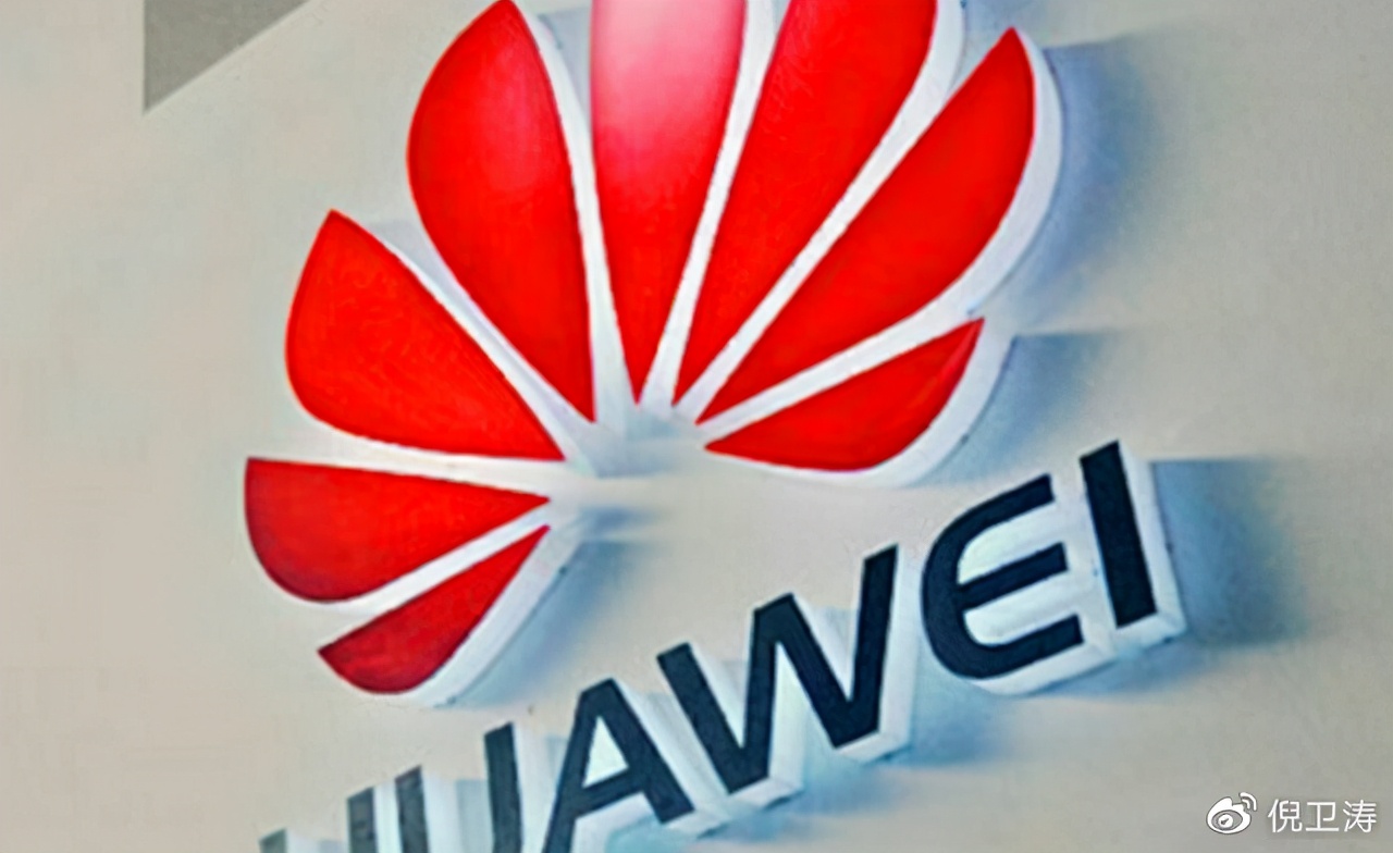曝华为将重启5g手机,华为重启4g最新消息