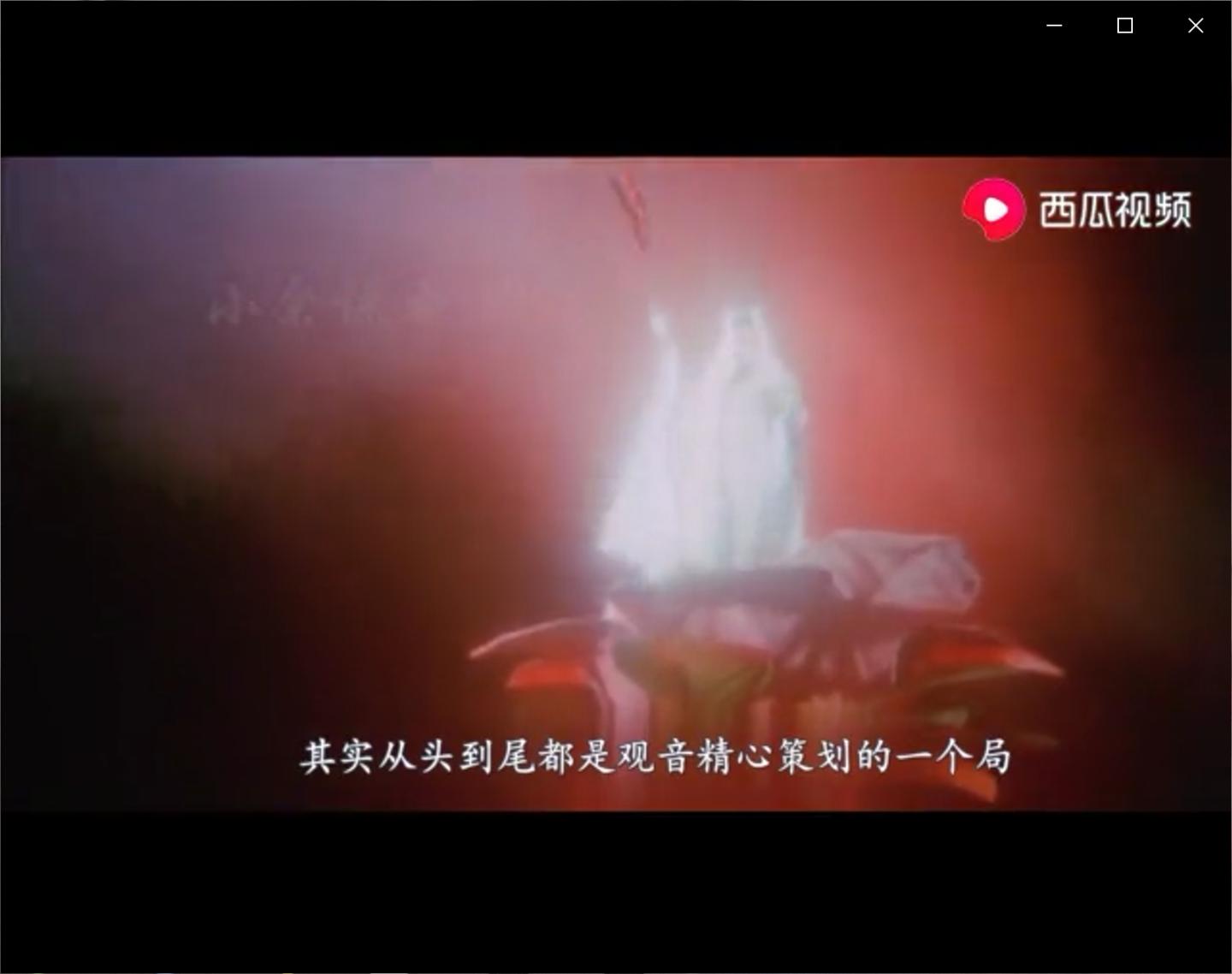 大话西游紫霞看到500年后的至尊宝,大话西游紫霞给至尊宝一滴眼泪