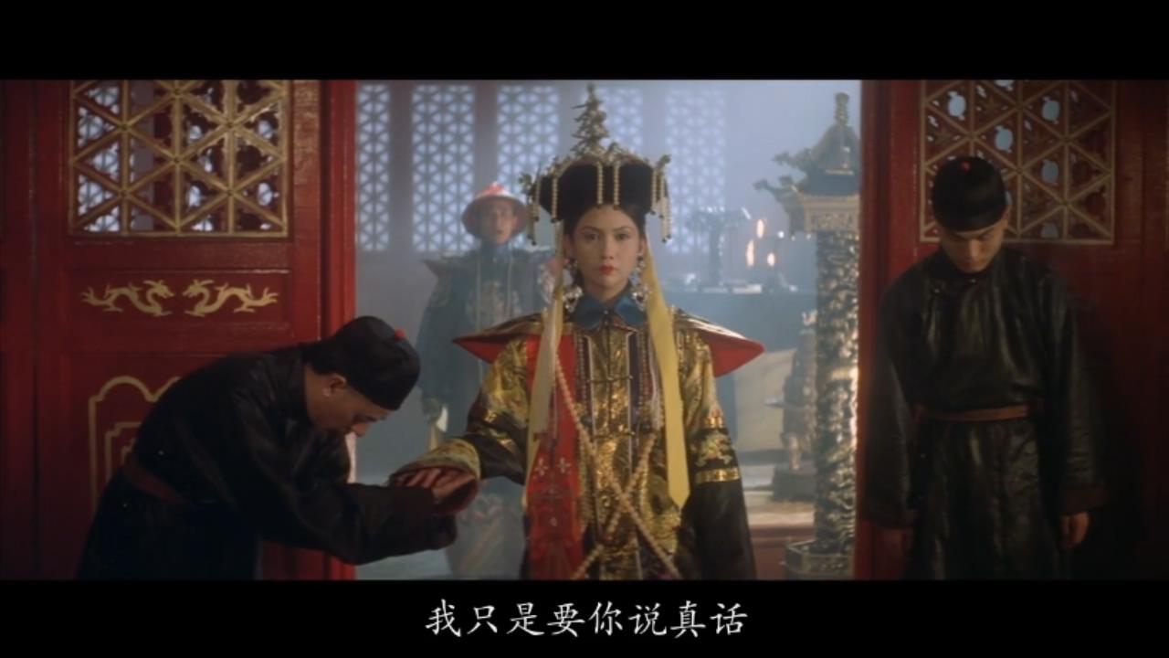 盘点电影中邱淑贞的经典瞬间,满清时期邱淑贞片段
