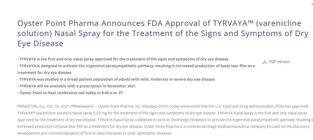 美国fda批准药品名单,美国fda批准新药临床试验