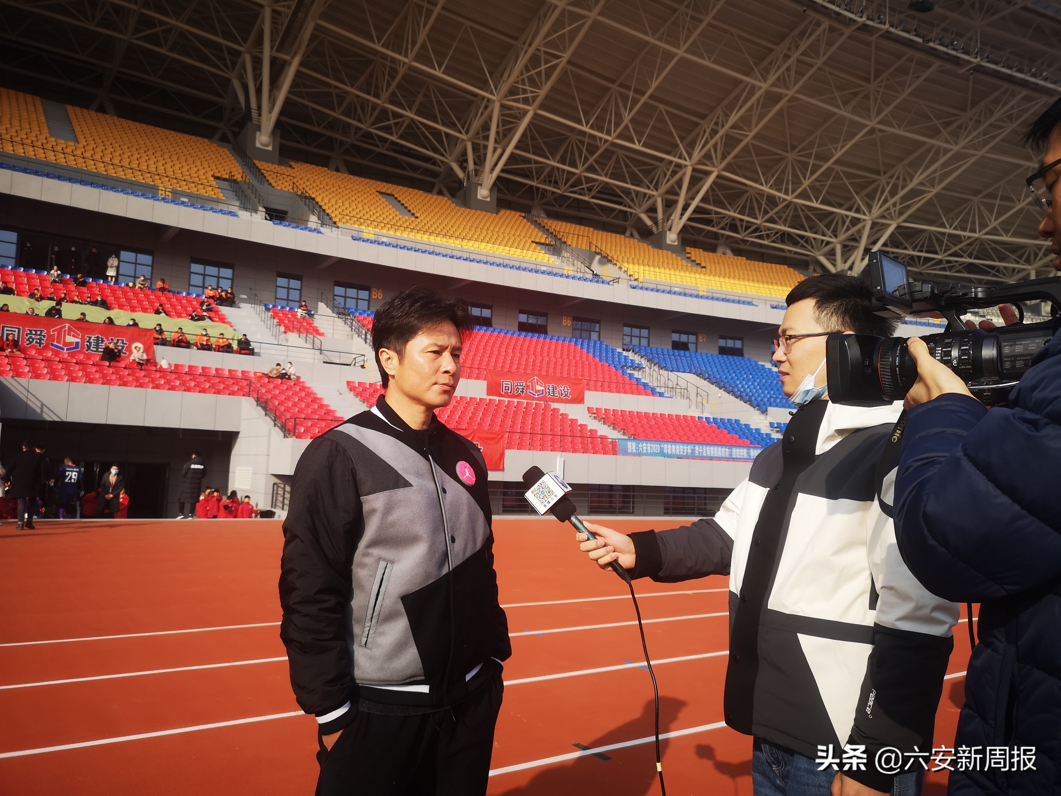 2021年六安市足球比赛冠军,六安市体育中心杯足球邀请赛