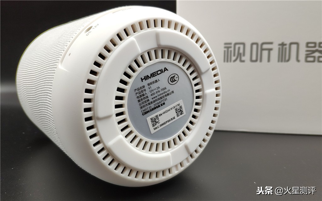 海美迪小白电视盒子价格,海美迪有什么好