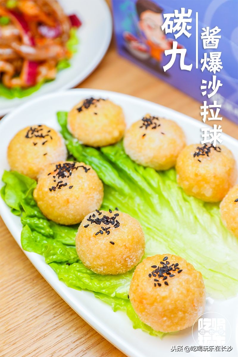 碳九烤肉红星店,红星美凯龙附近烤肉店