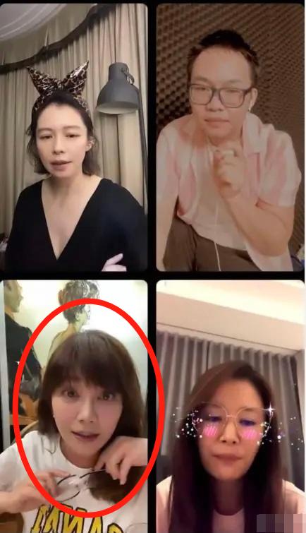 范玮琪梁静茹现在的情况,梁静茹取关范玮琪