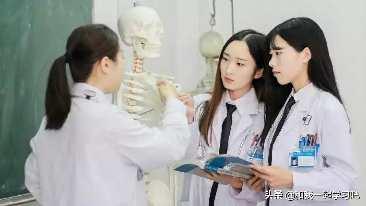 医学专业太烧钱？这所双一流大学免学费、包分配，还有生活补助