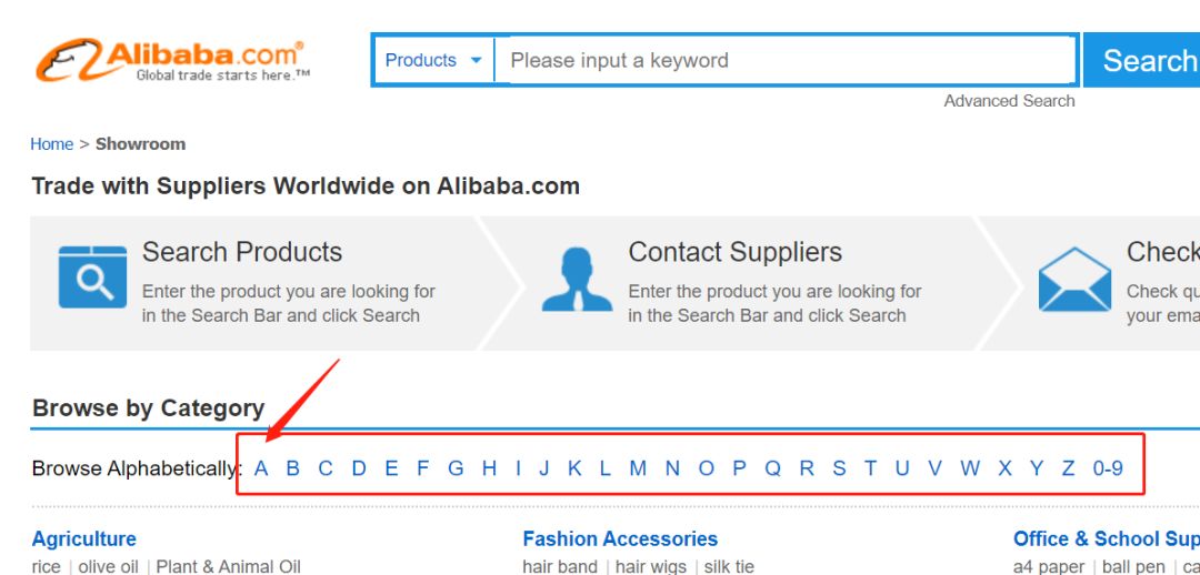 阿里怎么才有流量,阿里巴巴获取流量