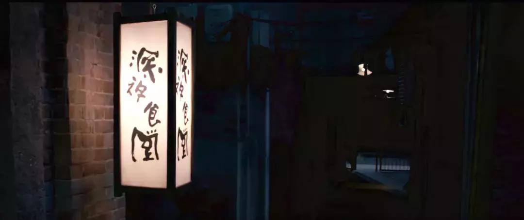 影帝和美食都带不动的深夜食堂，真的还要拍下去吗？