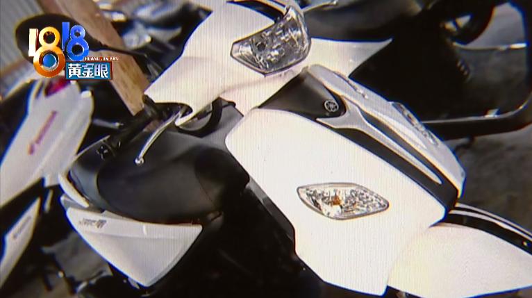 路边店买的雅马哈摩托是真的吗,买了假的雅马哈摩托车