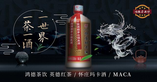 她17岁逃婚出深山，如今在无锡，开了南长街上最大的酒楼