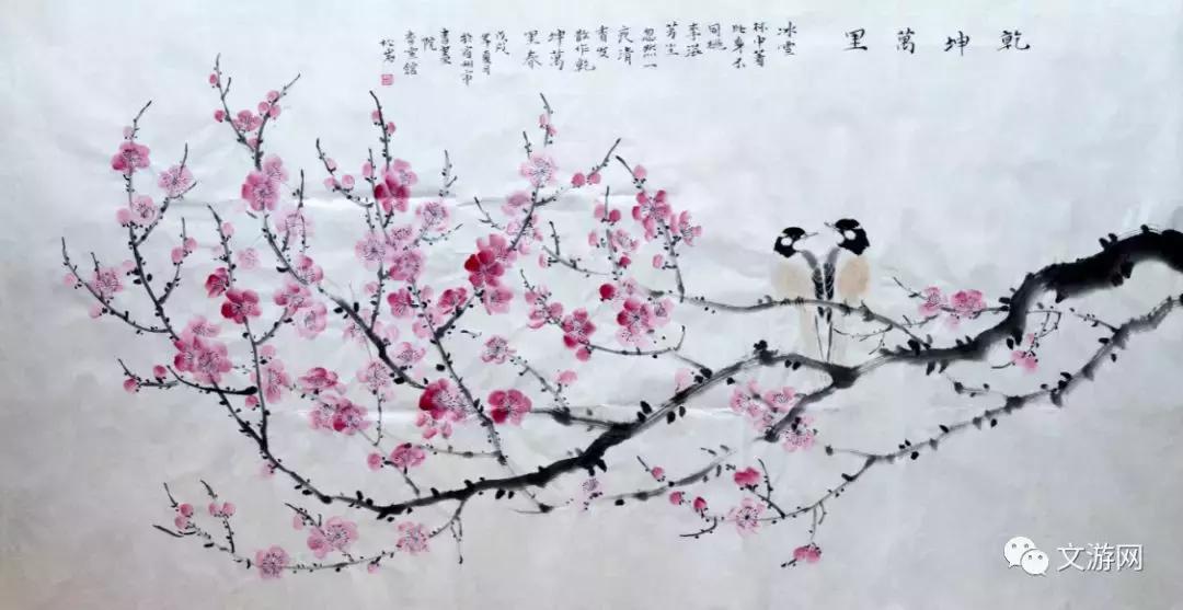 庆祝改革开放40周年书法展开幕,庆祝改革开放40周年山西书画展