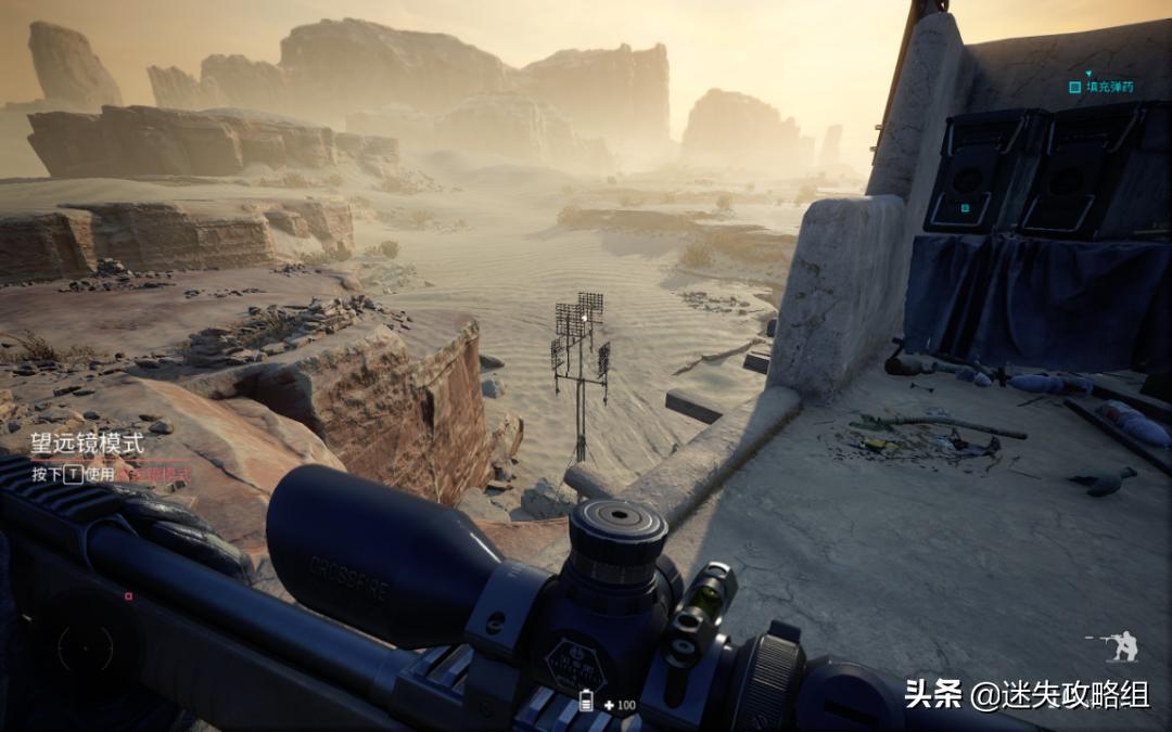 狙击手幽灵战士契约2新手教程,狙击手幽灵战士契约2新手教学