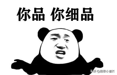 精通英语怎么说短语,精通怎么用英语说