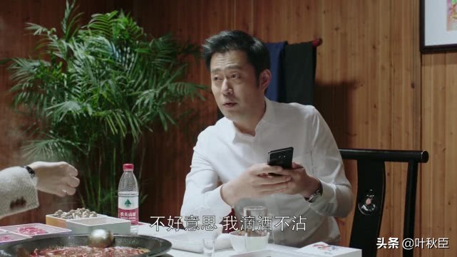 都挺好洪总拼纸牌屋,都挺好纸牌屋