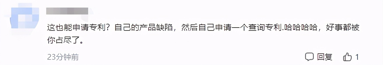 用了8年的微信才知道还有这功能,用了8年的微信才知道这两个功能