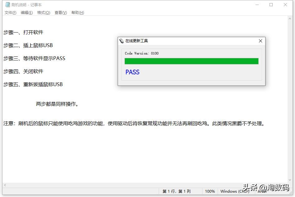 游戏鼠标从入门到高端,黑爵dmw150鼠标测评