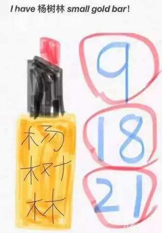 刷单好评的套路,刷单的套路一般有哪些