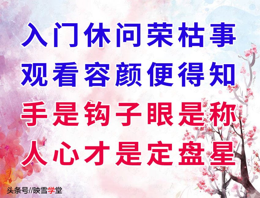 做生意必读小生意如何做大,生意不好做有些心法你要懂