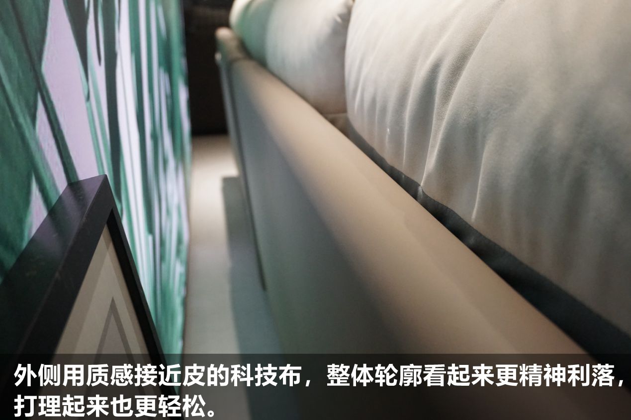 高端沙发选择,格调沙发测评