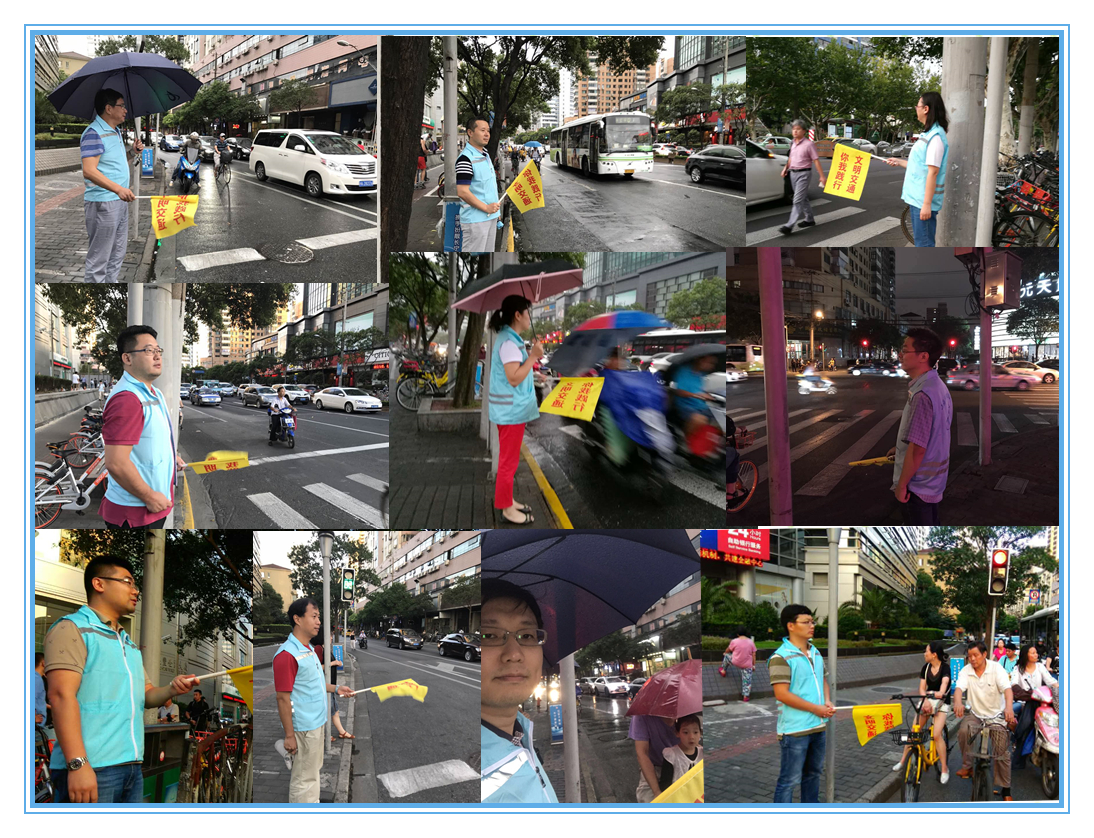 创新发展勇立科技潮头深化创建推动事业发展——上海市防汛信息中心文明创建体会