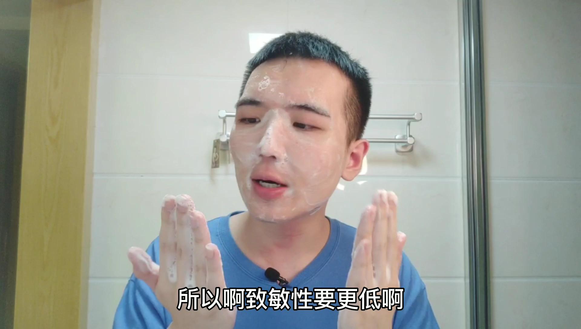 6月护肤试用分享丨刷了一个月“果酸”，感觉还是不太适合油皮