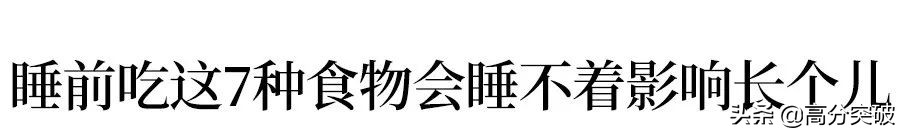 1-18岁男女身高表,身高标准表2019男孩标准身高