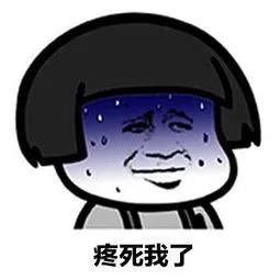 开心一笑忘掉烦恼,笑忘了烦恼和忧愁