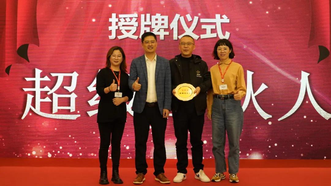 查税宝出席两场财税行业盛会,查税宝融资1000万